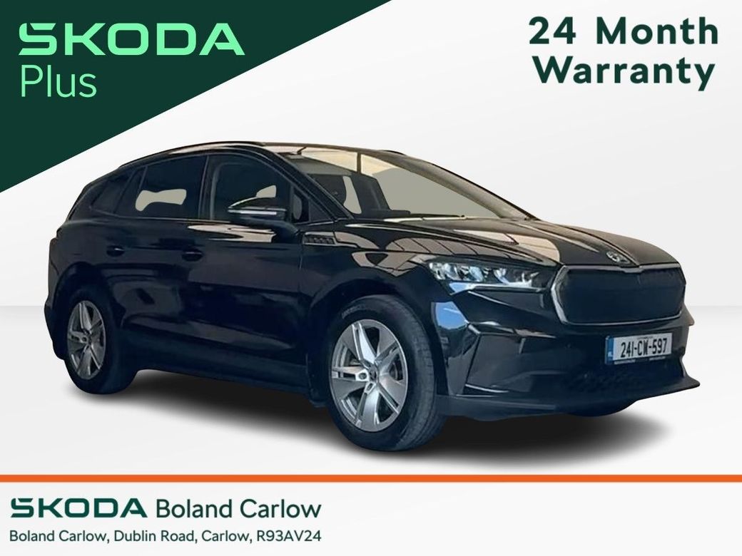 2024 Skoda Enyaq