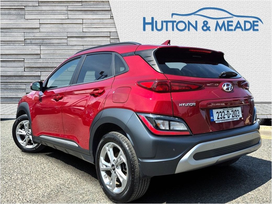 2023 Hyundai Kona