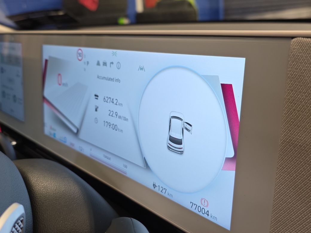 2023 Hyundai Ioniq 5