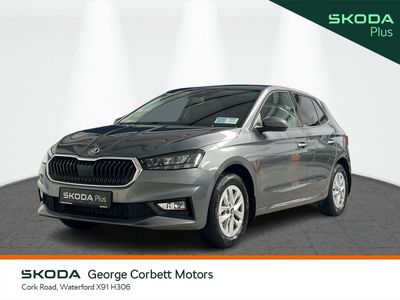 2026 Skoda Fabia