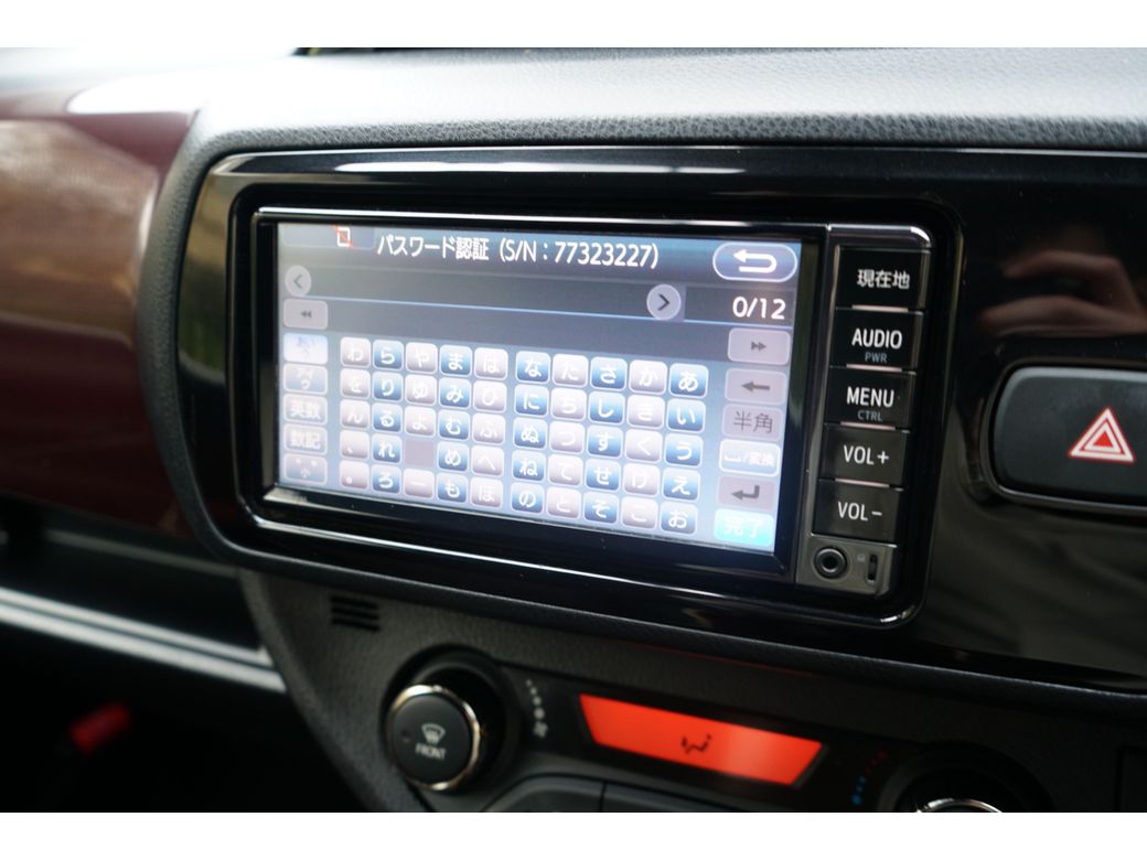 2017 Toyota Vitz