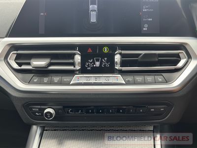 2020 BMW 3 Series