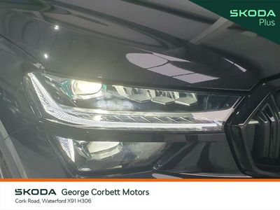 2025 Skoda Kodiaq