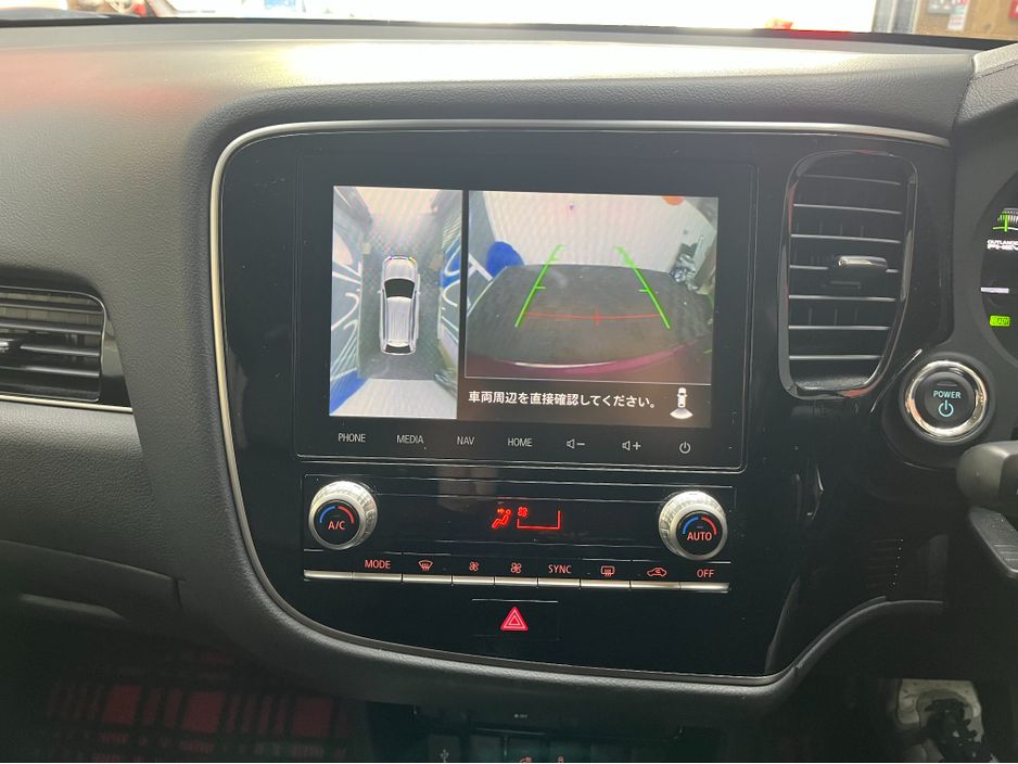 2021 Mitsubishi Outlander