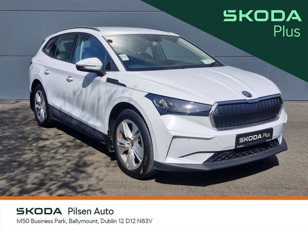 2023 Skoda Enyaq