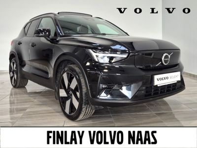 2023 Volvo XC40