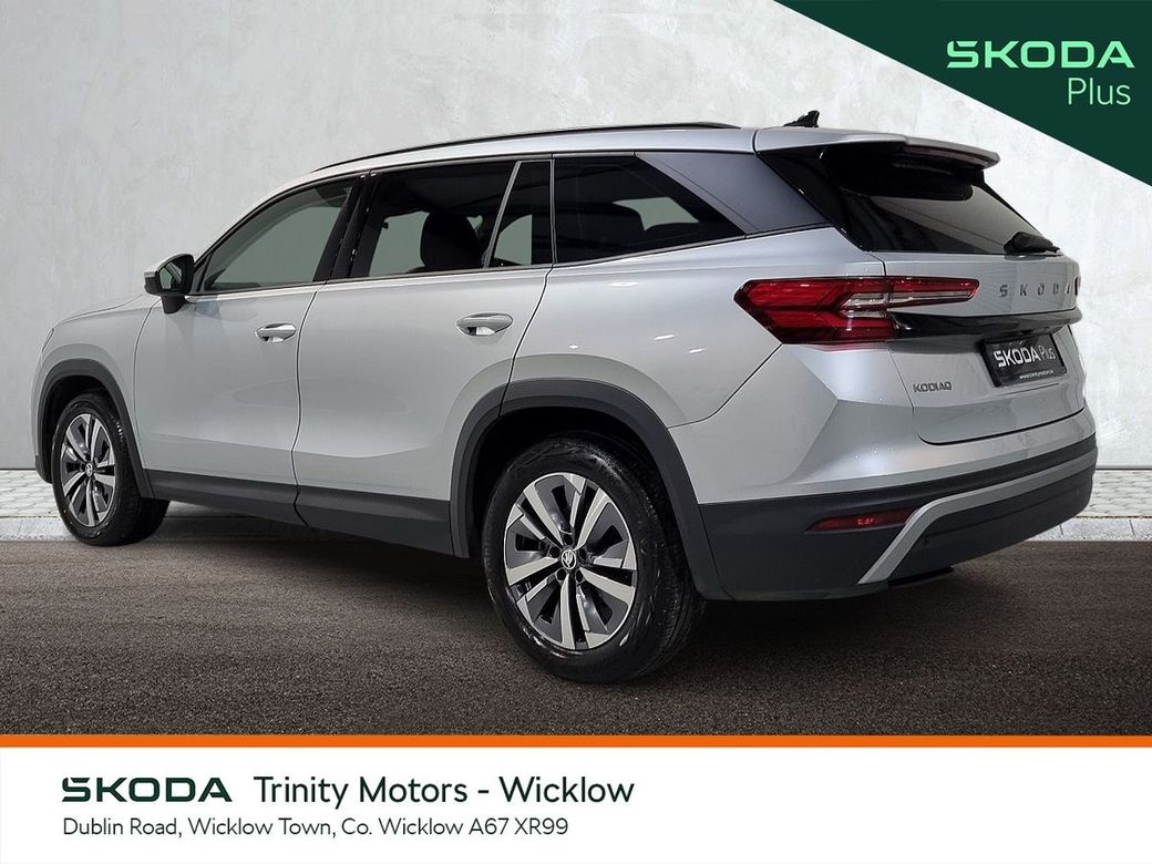 2025 Skoda Kodiaq