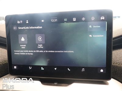2026 Skoda Kodiaq