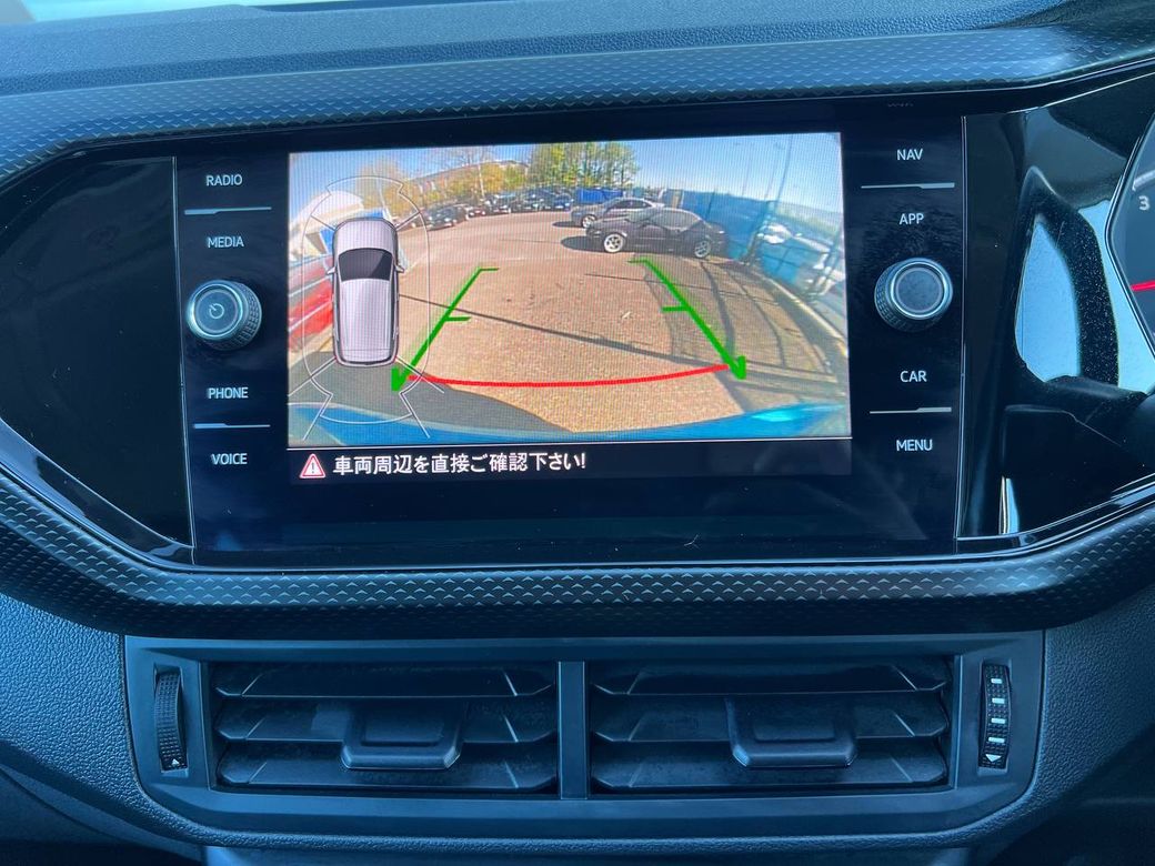2020 Volkswagen T-Cross