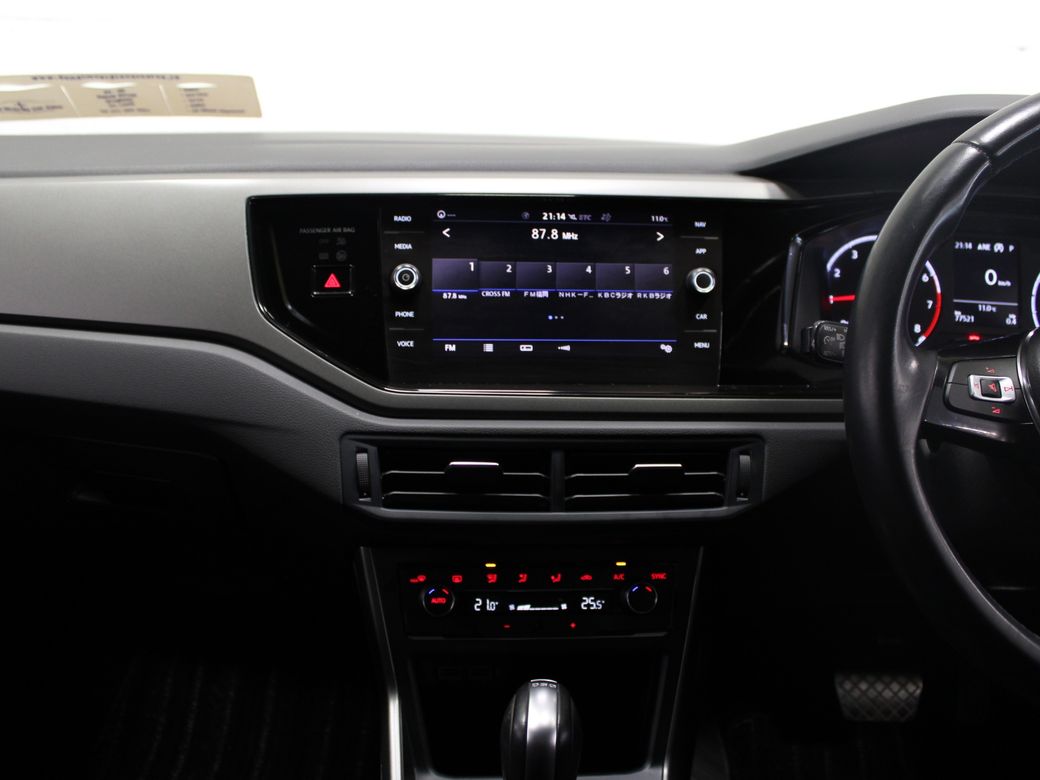 2018 Volkswagen Polo