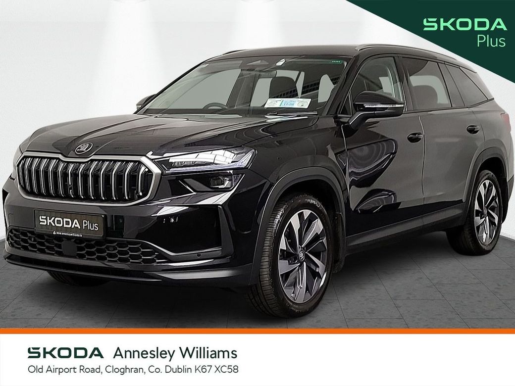2026 Skoda Kodiaq