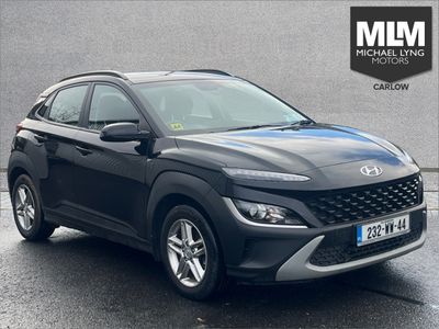 2023 Hyundai Kona
