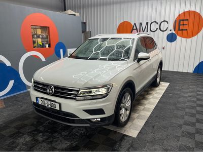 2020 Volkswagen Tiguan