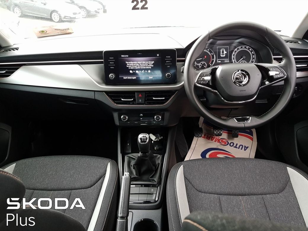 2023 Skoda Kamiq