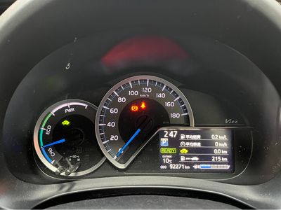 2019 Toyota Vitz
