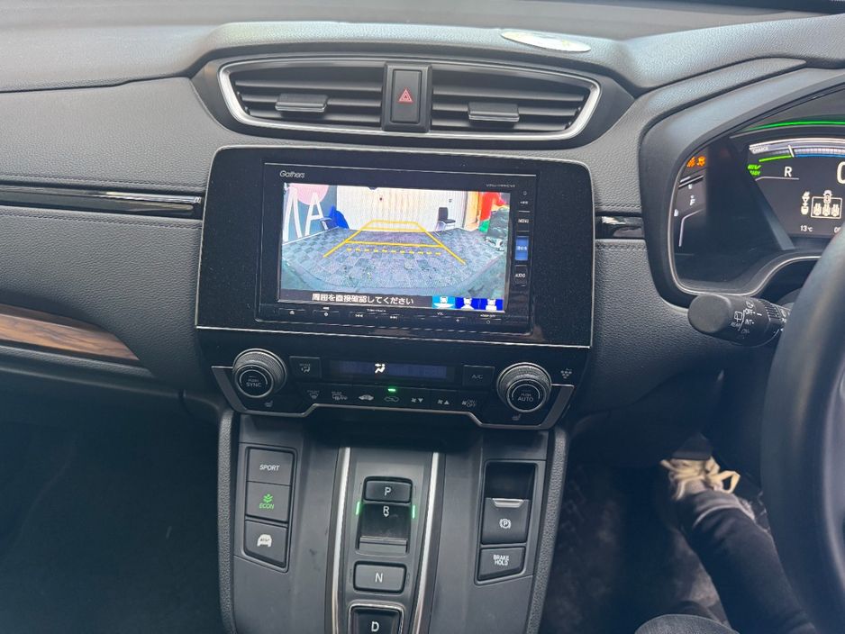 2019 Honda CR-V