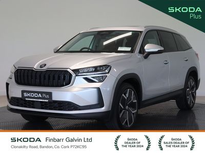2025 Skoda Kodiaq