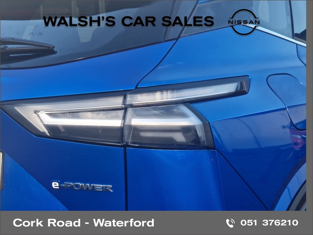 2026 Nissan Qashqai