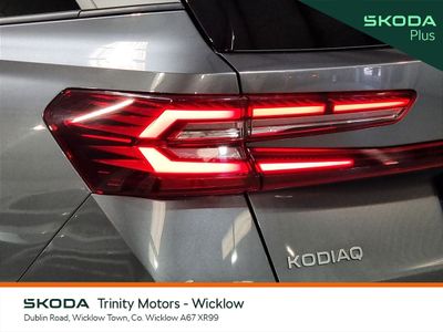 2025 Skoda Kodiaq