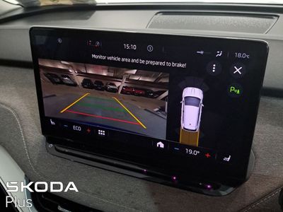 2023 Skoda Enyaq