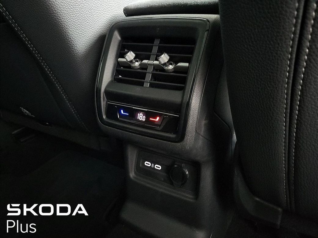 2025 Skoda Kodiaq