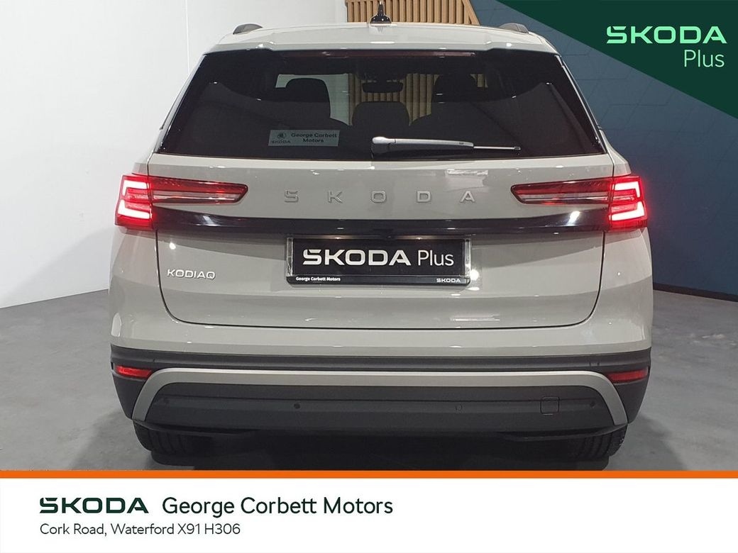 2025 Skoda Kodiaq
