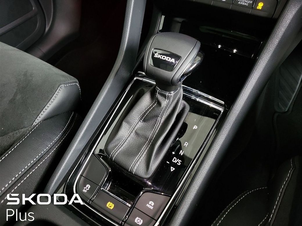 2024 Skoda Kodiaq