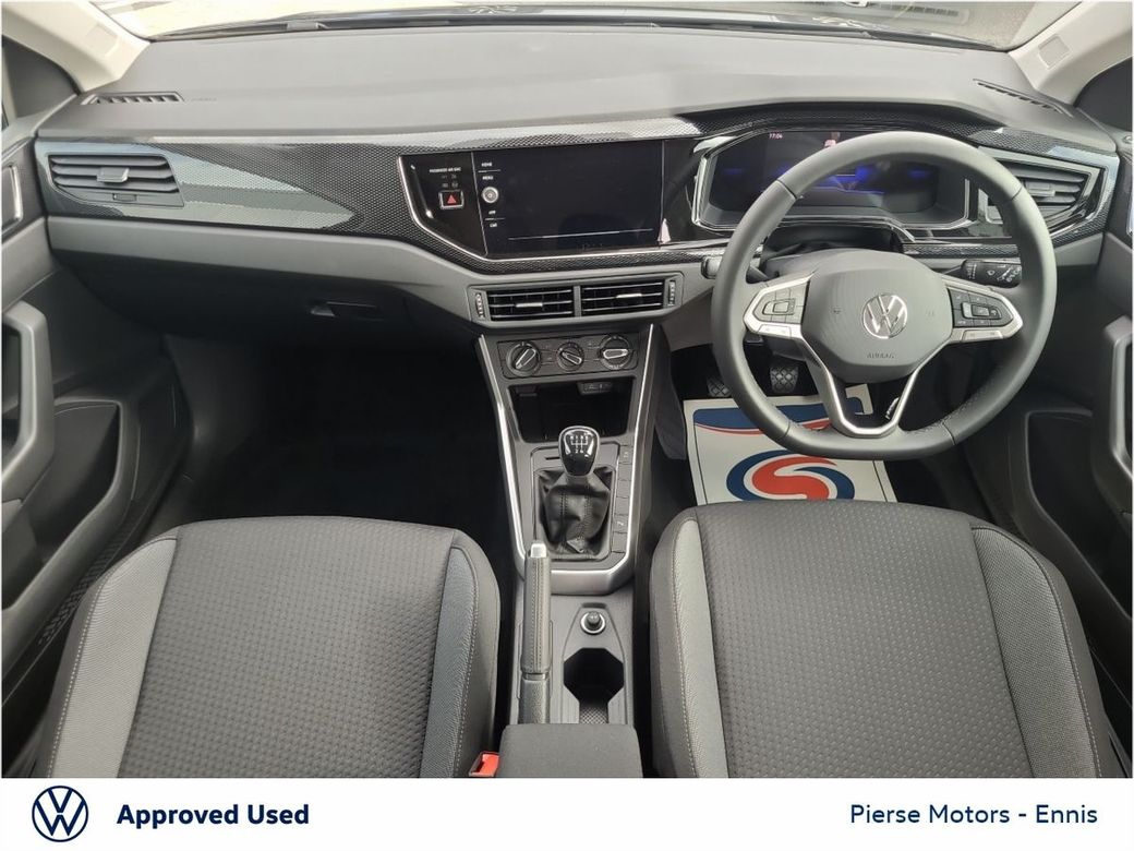 2026 Volkswagen Polo