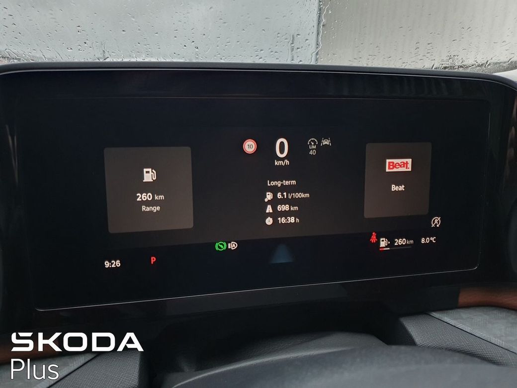 2024 Skoda Kodiaq