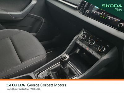 2023 Skoda Karoq