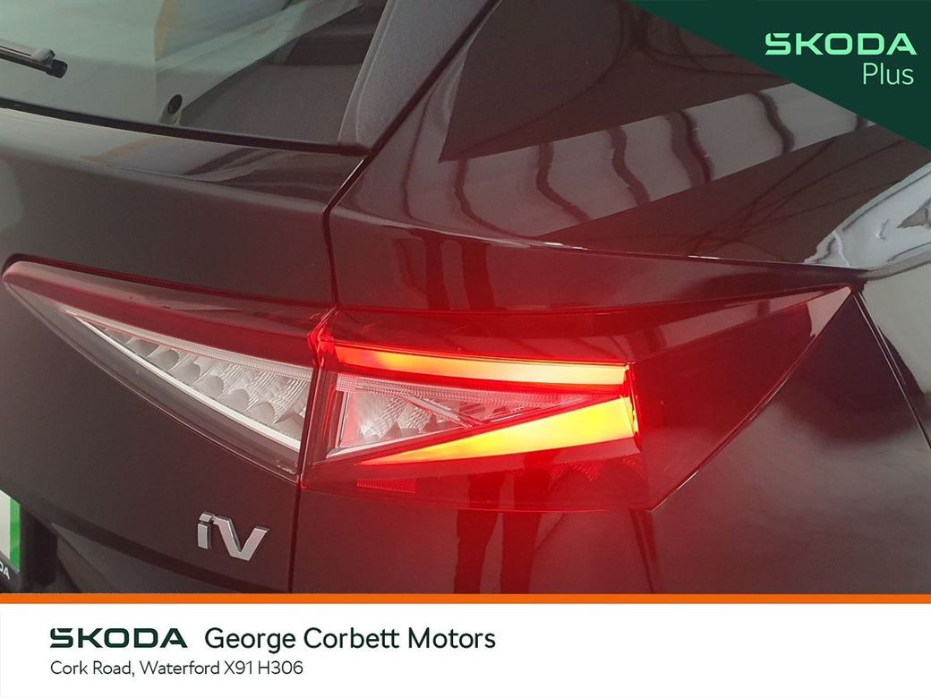 2023 Skoda Enyaq