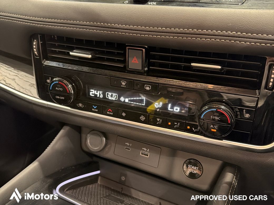 2025 Nissan X-Trail