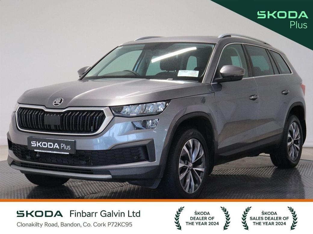 2022 Skoda Kodiaq