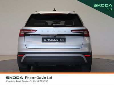2026 Skoda Kodiaq