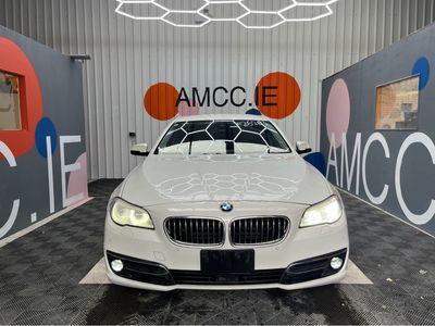 2017 BMW 5 Series