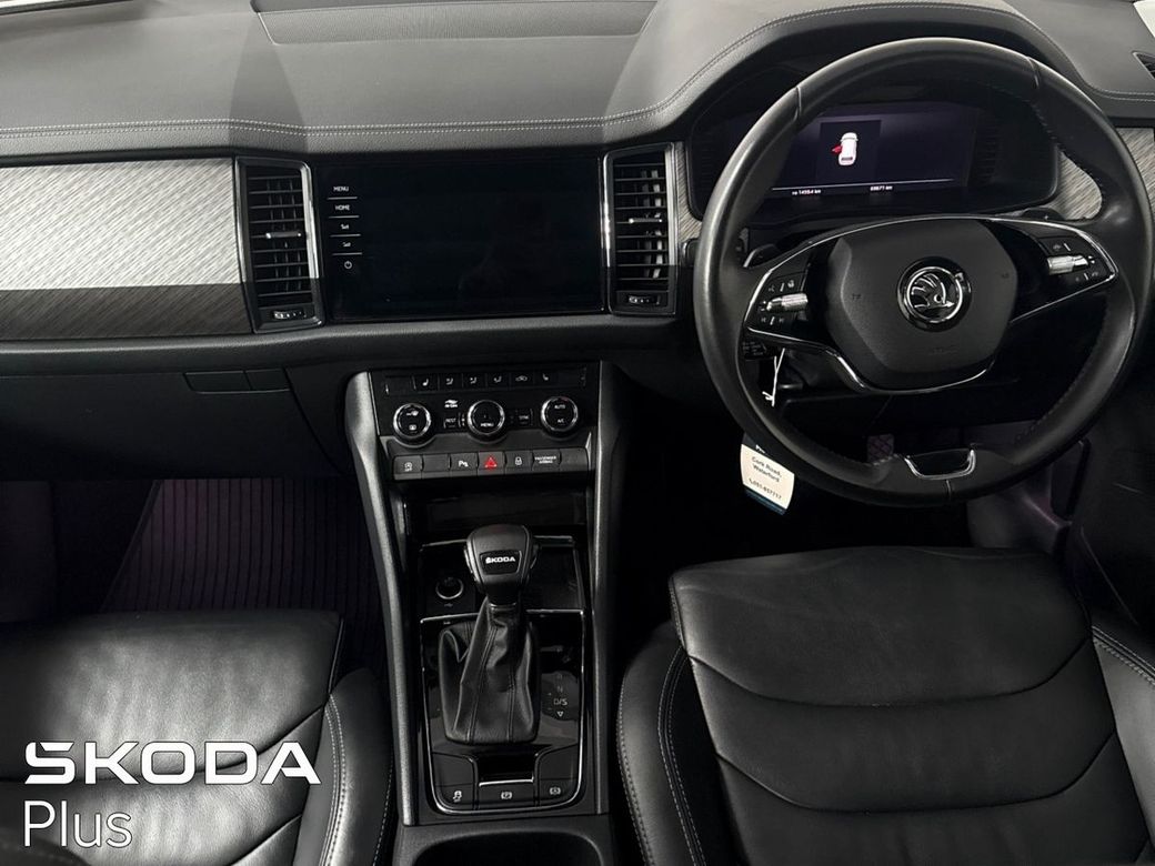 2024 Skoda Kodiaq