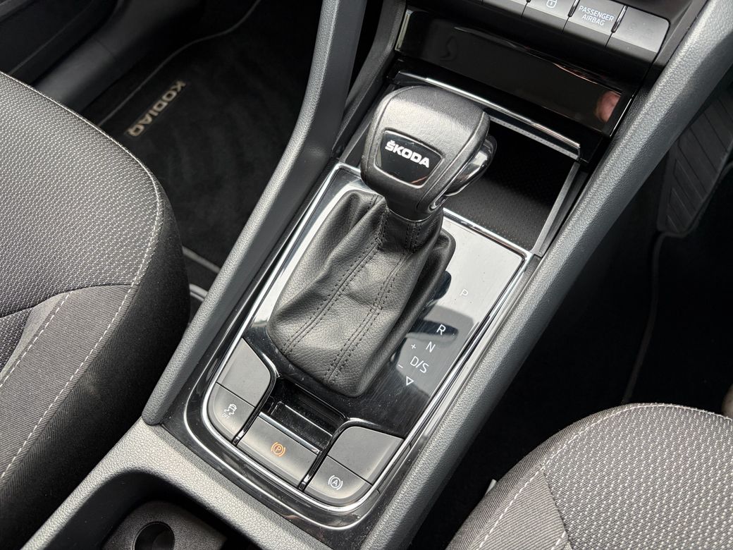 2023 Skoda Kodiaq