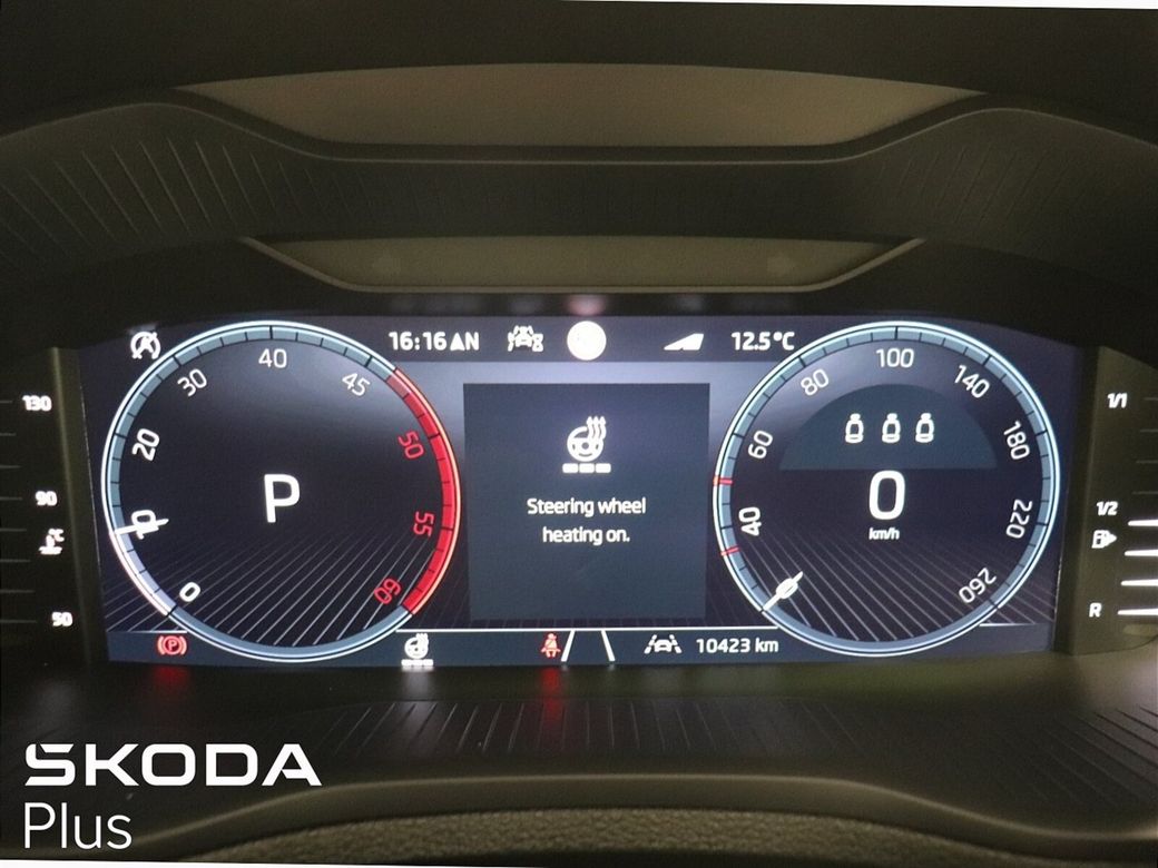 2026 Skoda Karoq