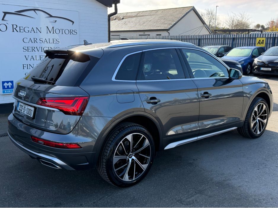 2023 Audi Q5