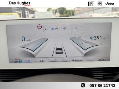 2023 Hyundai Ioniq 5
