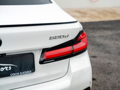 2022 BMW 5 Series