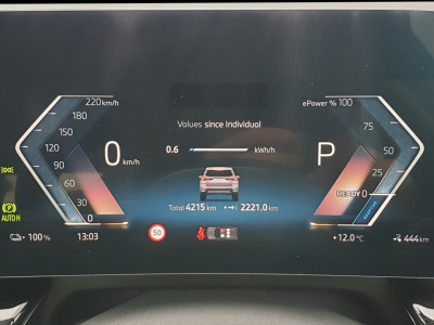 2026 BMW iX1