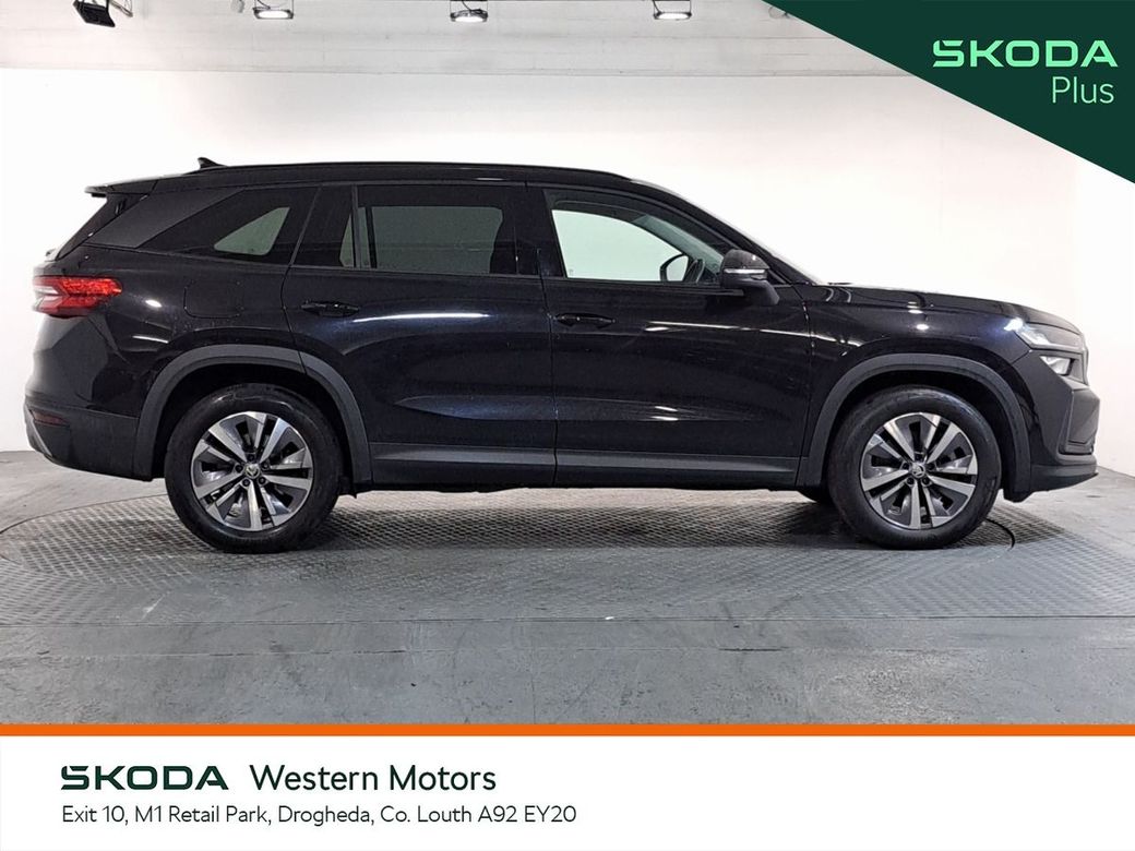 2024 Skoda Kodiaq