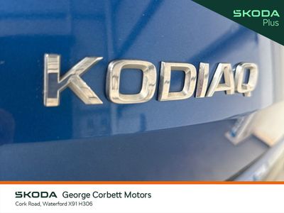 2024 Skoda Kodiaq