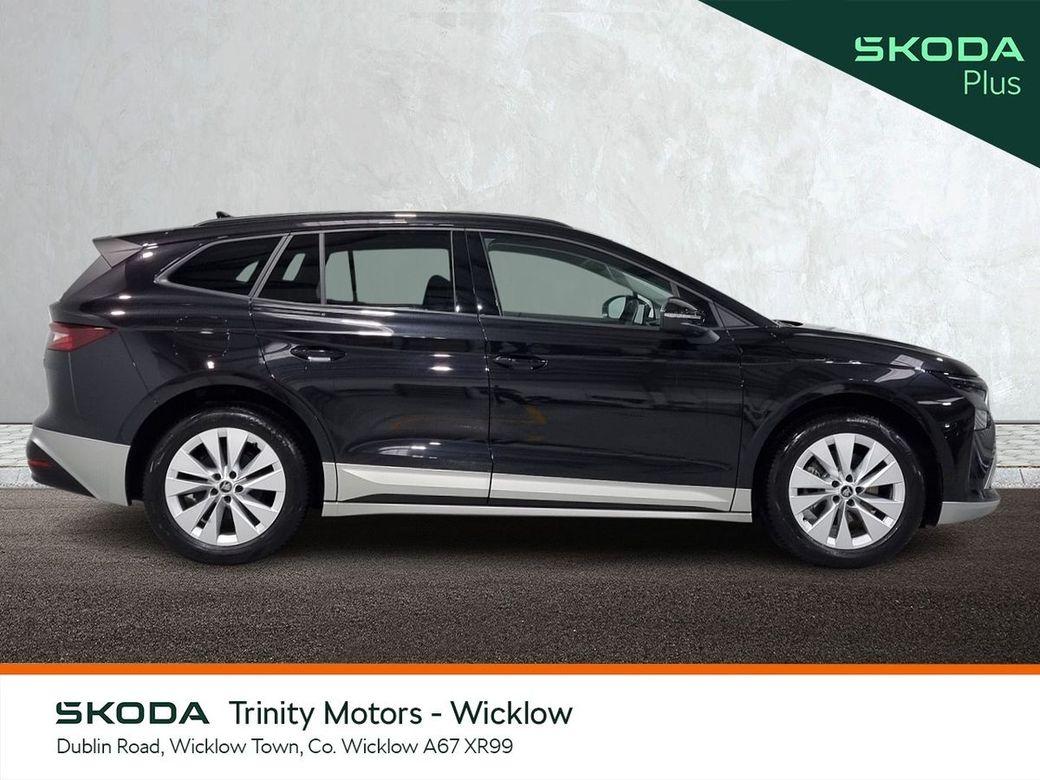 2026 Skoda Enyaq