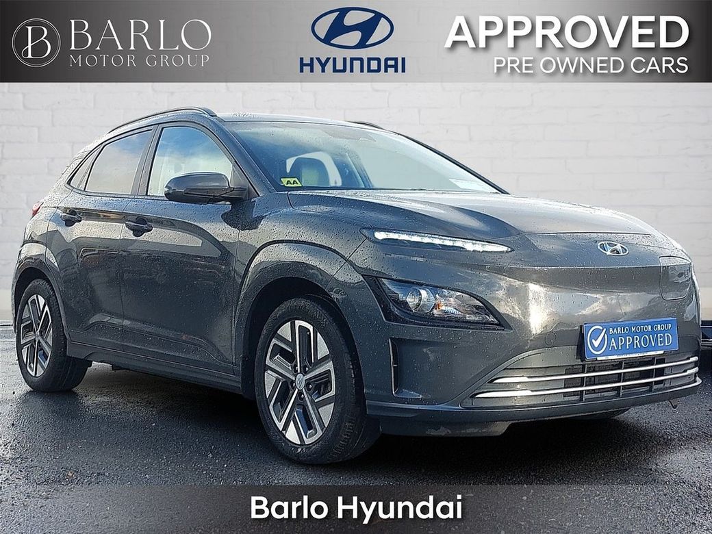 2023 Hyundai Kona