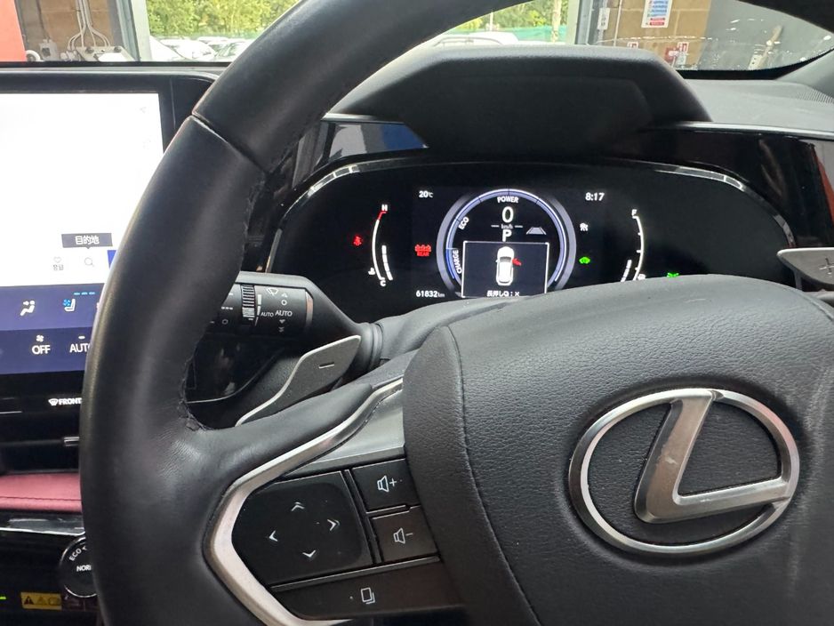 2023 Lexus NX