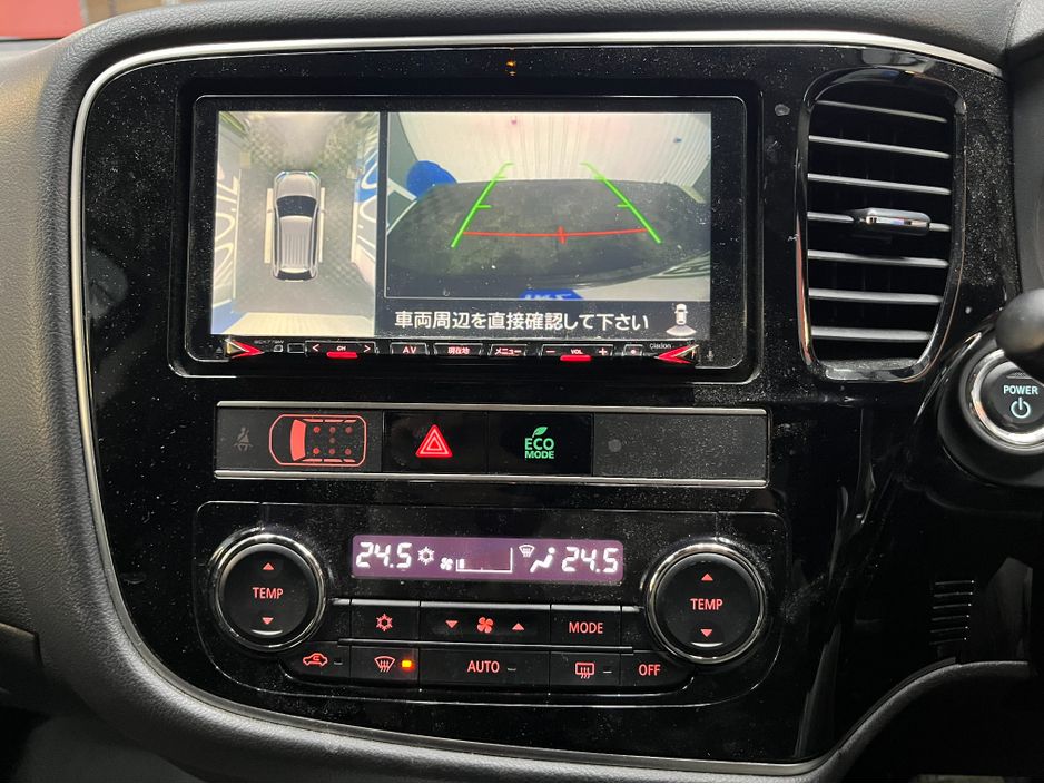 2018 Mitsubishi Outlander