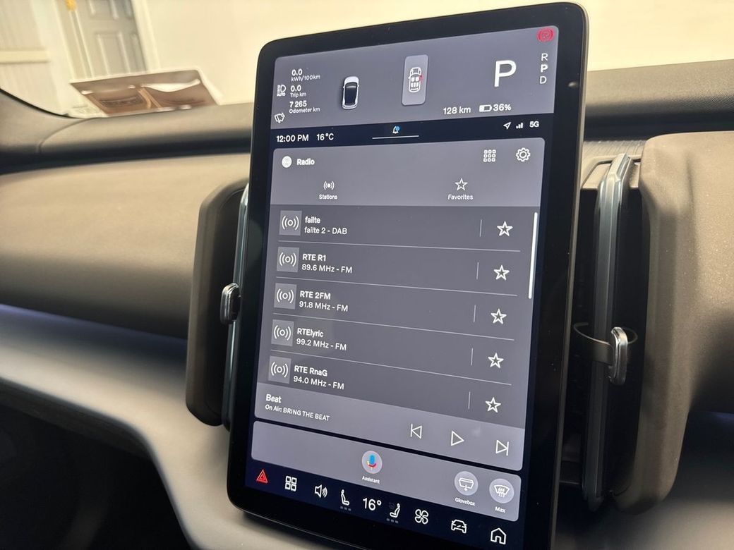2026 Volvo EX30