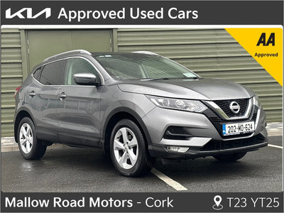 2020 Nissan Qashqai